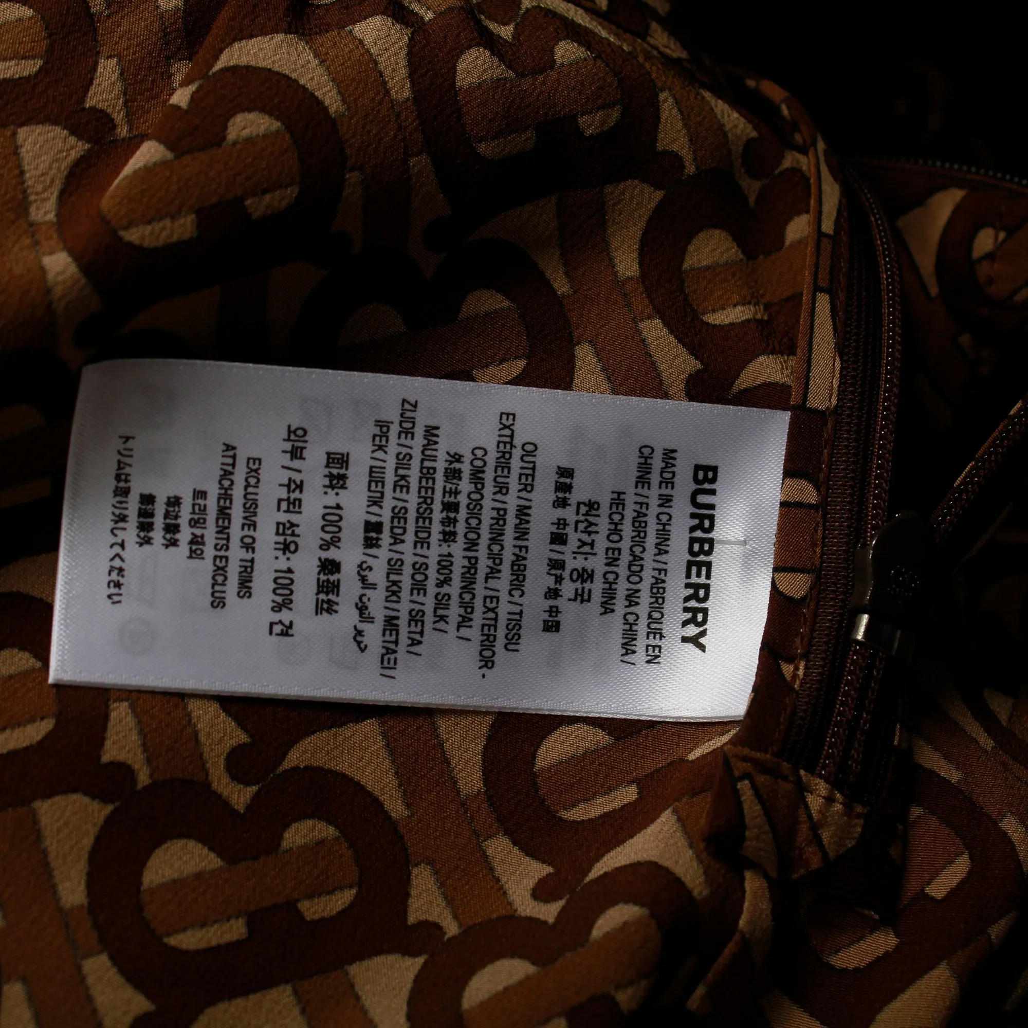 Burberry Monogram-Print Blouse in Brown Silk