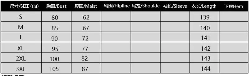 Deep V-neck Spaghetti Straps High Waist Pleated Irregular Women Party Dress