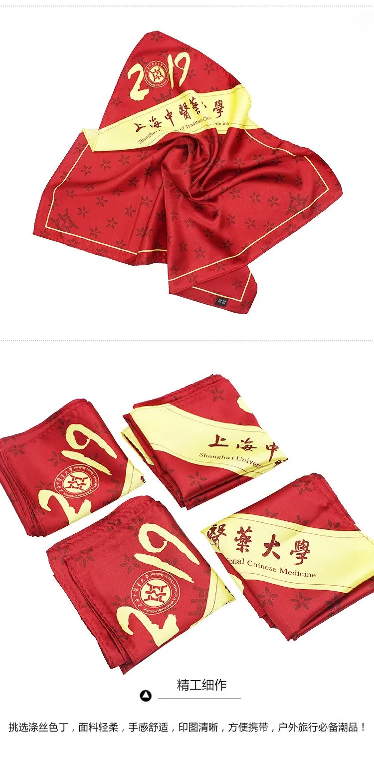 Polyester Scarf
